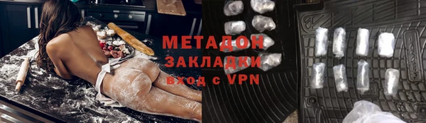прущий лед Алексин