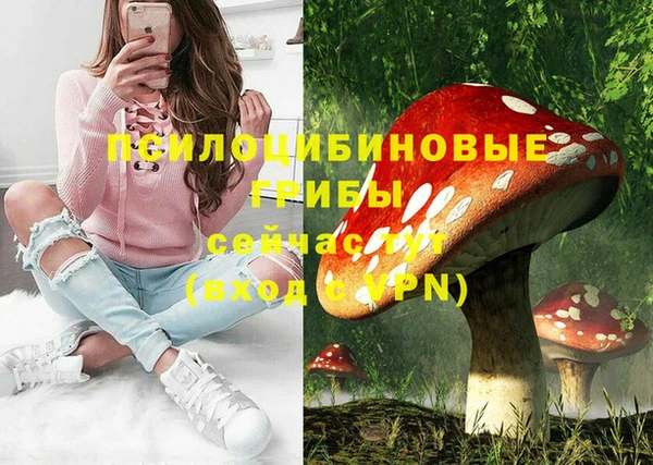 наркотики Алзамай