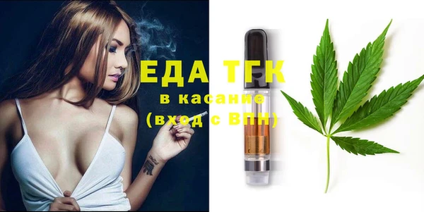 наркотики Алзамай