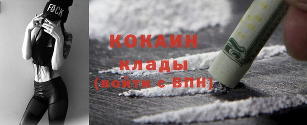прущий лед Алексеевка