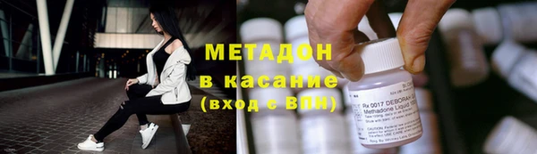 прущий лед Алексин