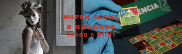 a pvp Зерноград