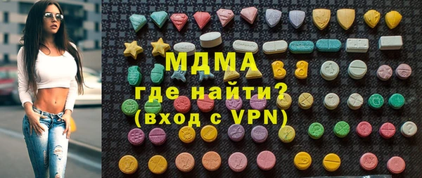 прущий лед Алексеевка