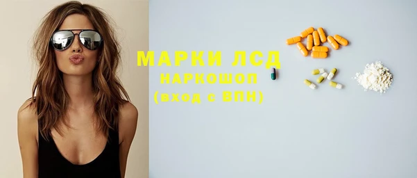 прущий лед Алексин