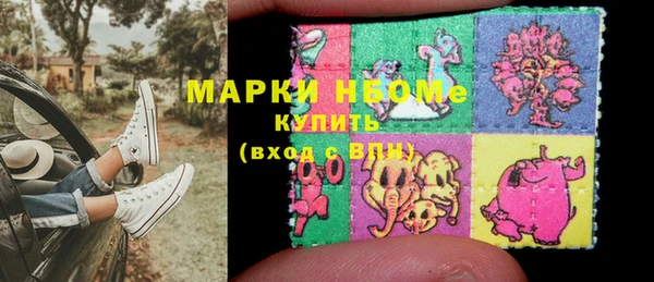 прущий лед Алексин