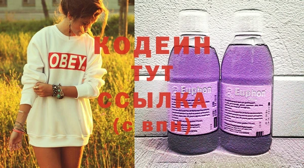 наркотики Алзамай