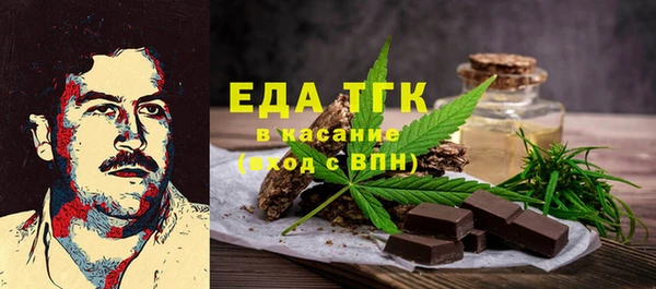 прущий лед Алексеевка