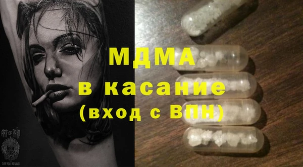 прущий лед Алексеевка