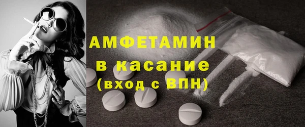 прущий лед Алексин