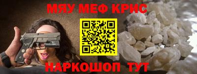 не бодяженный Будённовск