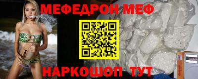 ПСИЛОЦИБИНОВЫЕ ГРИБЫ Бугуруслан