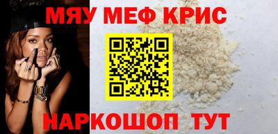 не бодяженный Будённовск