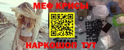 не бодяженный Будённовск
