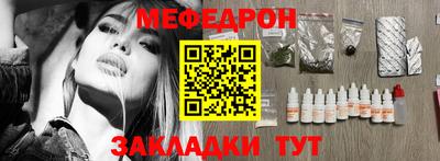 ПСИЛОЦИБИНОВЫЕ ГРИБЫ Бугуруслан