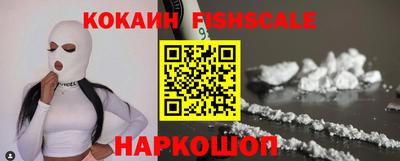 не бодяженный Будённовск