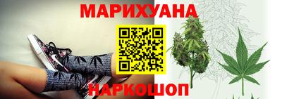ПСИЛОЦИБИНОВЫЕ ГРИБЫ Бугуруслан
