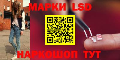 ПСИЛОЦИБИНОВЫЕ ГРИБЫ Бугуруслан