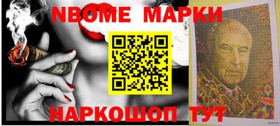 COCAINE Бузулук