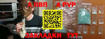 не бодяженный Будённовск