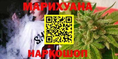 ПСИЛОЦИБИНОВЫЕ ГРИБЫ Бугуруслан