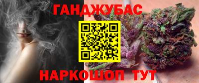 не бодяженный Будённовск