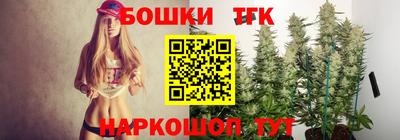 ПСИЛОЦИБИНОВЫЕ ГРИБЫ Бугуруслан