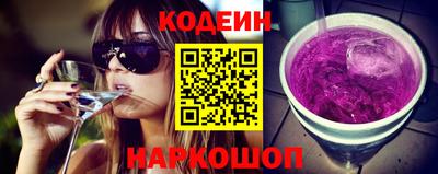 не бодяженный Будённовск