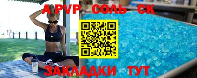 ПСИЛОЦИБИНОВЫЕ ГРИБЫ Бугуруслан