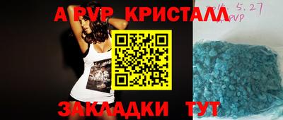 не бодяженный Будённовск