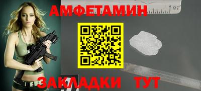 ПСИЛОЦИБИНОВЫЕ ГРИБЫ Бугуруслан
