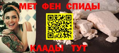 COCAINE Бузулук