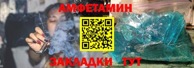 не бодяженный Будённовск