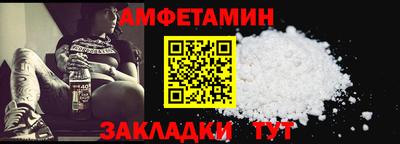 не бодяженный Будённовск