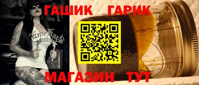 ПСИЛОЦИБИНОВЫЕ ГРИБЫ Бугуруслан