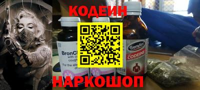 не бодяженный Будённовск