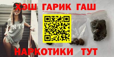 COCAINE Бузулук