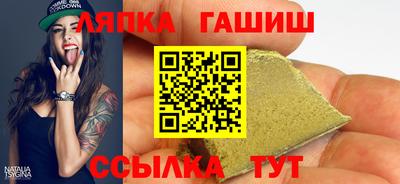 COCAINE Бузулук