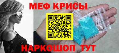 ПСИЛОЦИБИНОВЫЕ ГРИБЫ Бугуруслан