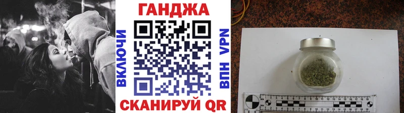 купить  сайты  Гурьевск  darknet формула  Бошки марихуана ГИДРОПОН 